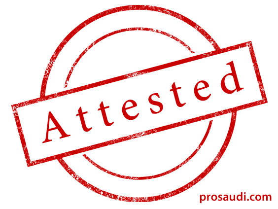 attested-degree-documents-saudi-consulate Attesting Documents from Saudi Embassy in your home country