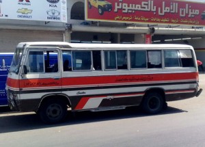 Hafila Bus Saudi