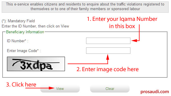 How To Check Traffic Violation Fine In Saudi Arabia