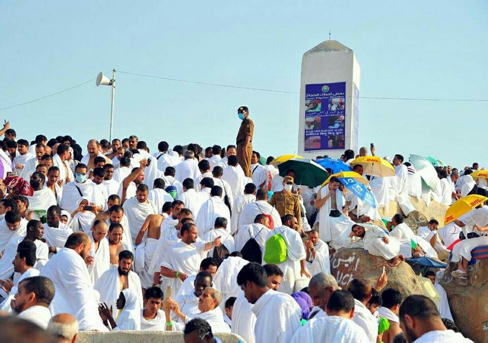 Hajj 2017 in Pictures