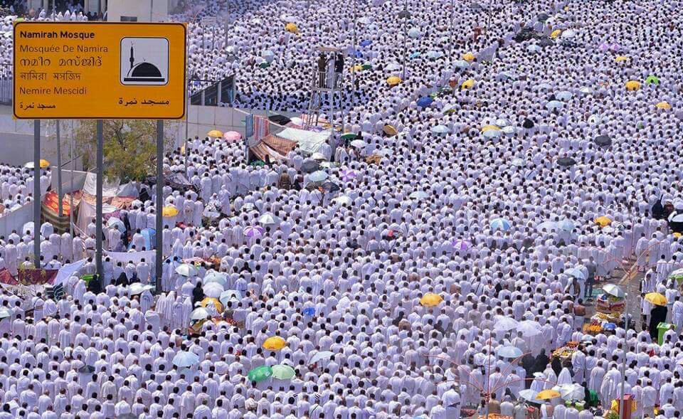 Hajj 2017 in Pictures