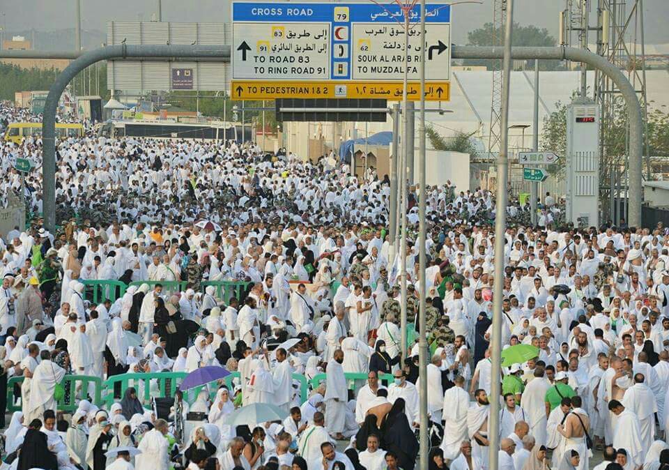 Hajj 2017 in Pictures